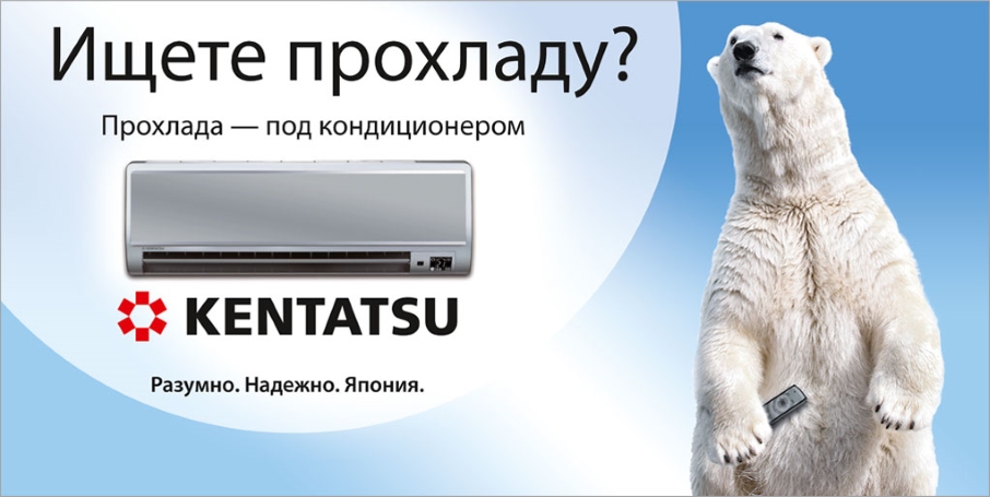 MacBookAir